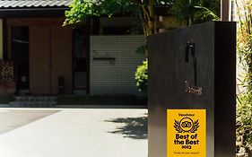 ひなたみ館